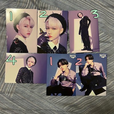 Stray kids 日本 Maniac 周邊 隨機大卡