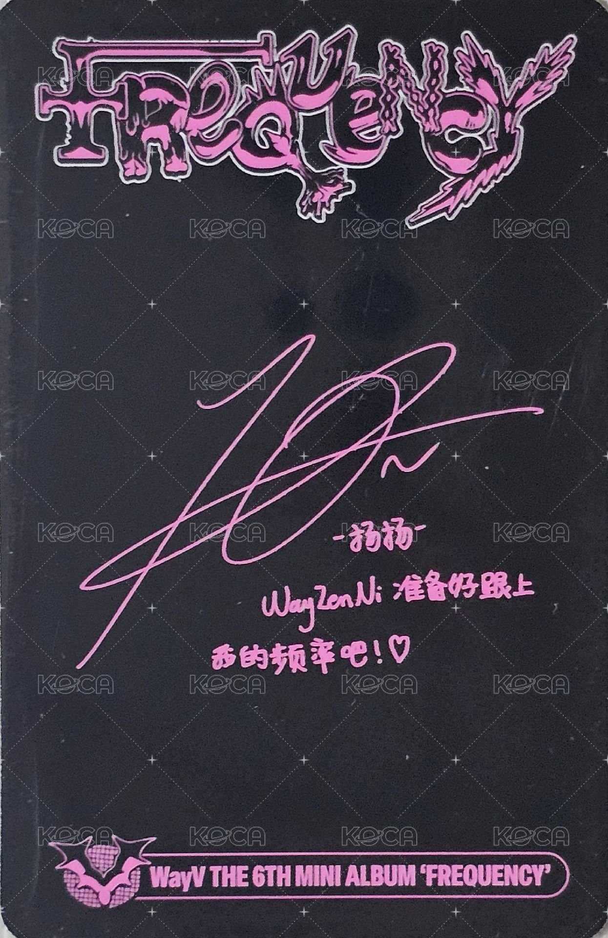FREQUENCY 專輯卡 SMini ver 背面