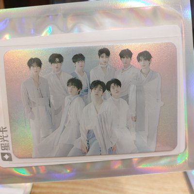 ZEROBASEONE BLUE PARADISE 星光卡