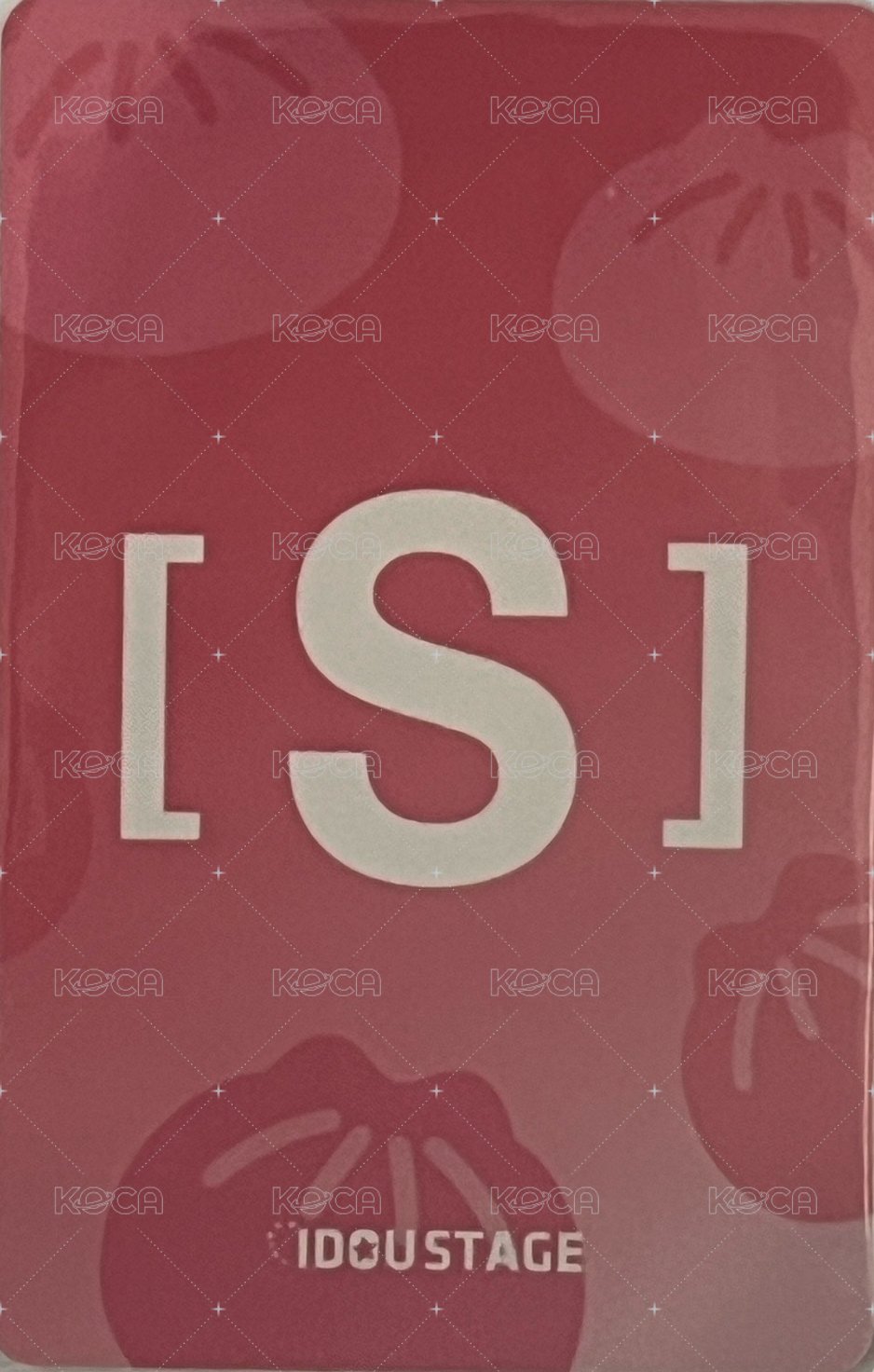 S 愛豆驛站 2.0 特典卡  背面