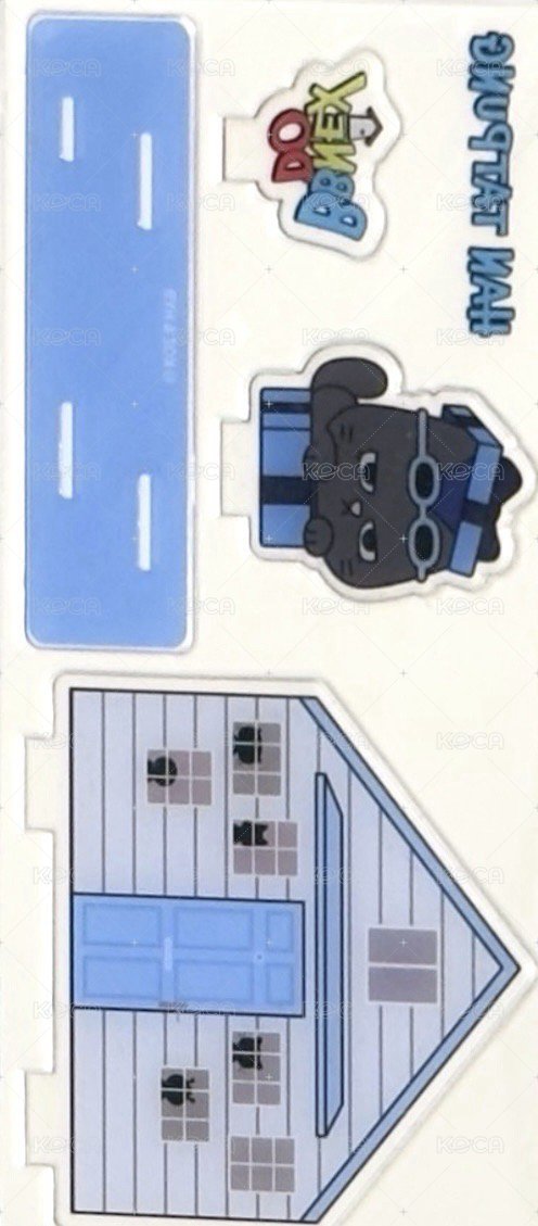 BBNEXDO 北京快閃立牌4 HAN TATPUNG