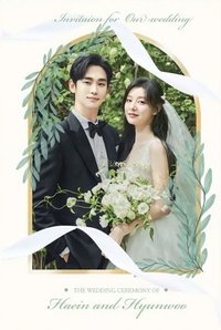 淚之女王 ost原聲帶 