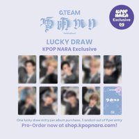 雪明かり (yukiakari) Kpop nara 幸運卡