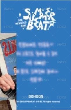 SUMMER BEAT! 周邊卡 背包卡 背面