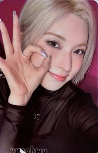 FORWARD 愛豆驛站 簽售卡 丸子裴