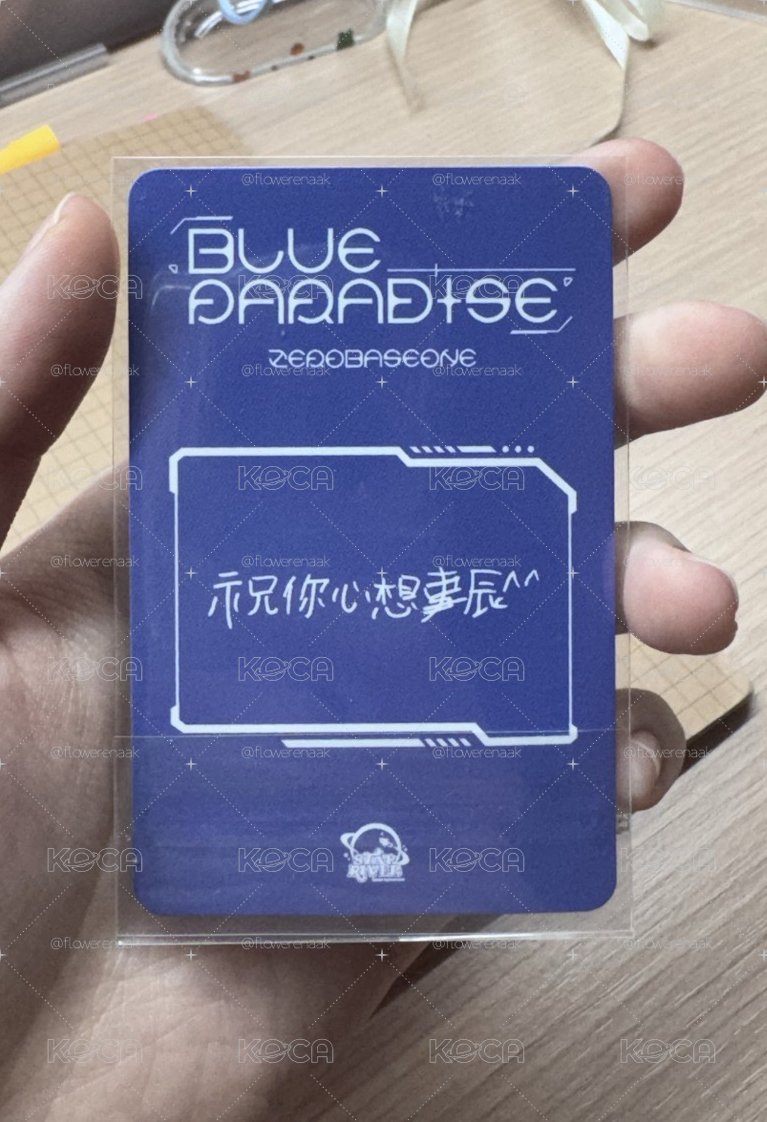 萌萌小兔