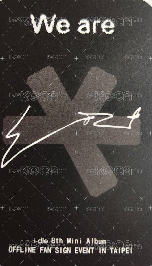 We are fanme 入場卡 / 場限卡  背面