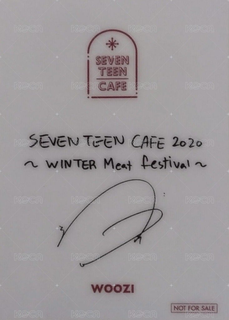 20‘冬季CAFE 滿額卡  背面