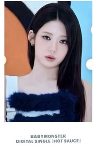 HOT SAUCE wvs 官拍 幸運卡 