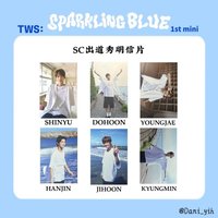 Sparkling Blue 出道秀 明信片