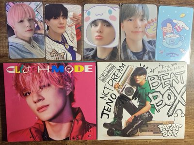 Jeno 棒球諾 粉髮諾 三麗鷗小卡