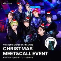 Will Makestar 3.0 簽售中簽卡