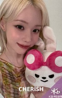 二巡 入場卡 / 場限卡 首爾演唱會 kb銀行冬