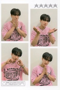 5-STAR sw 3.0 人生四格卡 