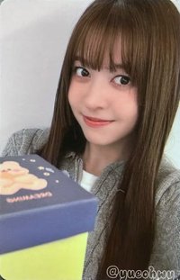 FORWARD 愛豆驛站 2.0 簽售卡 禮物盒