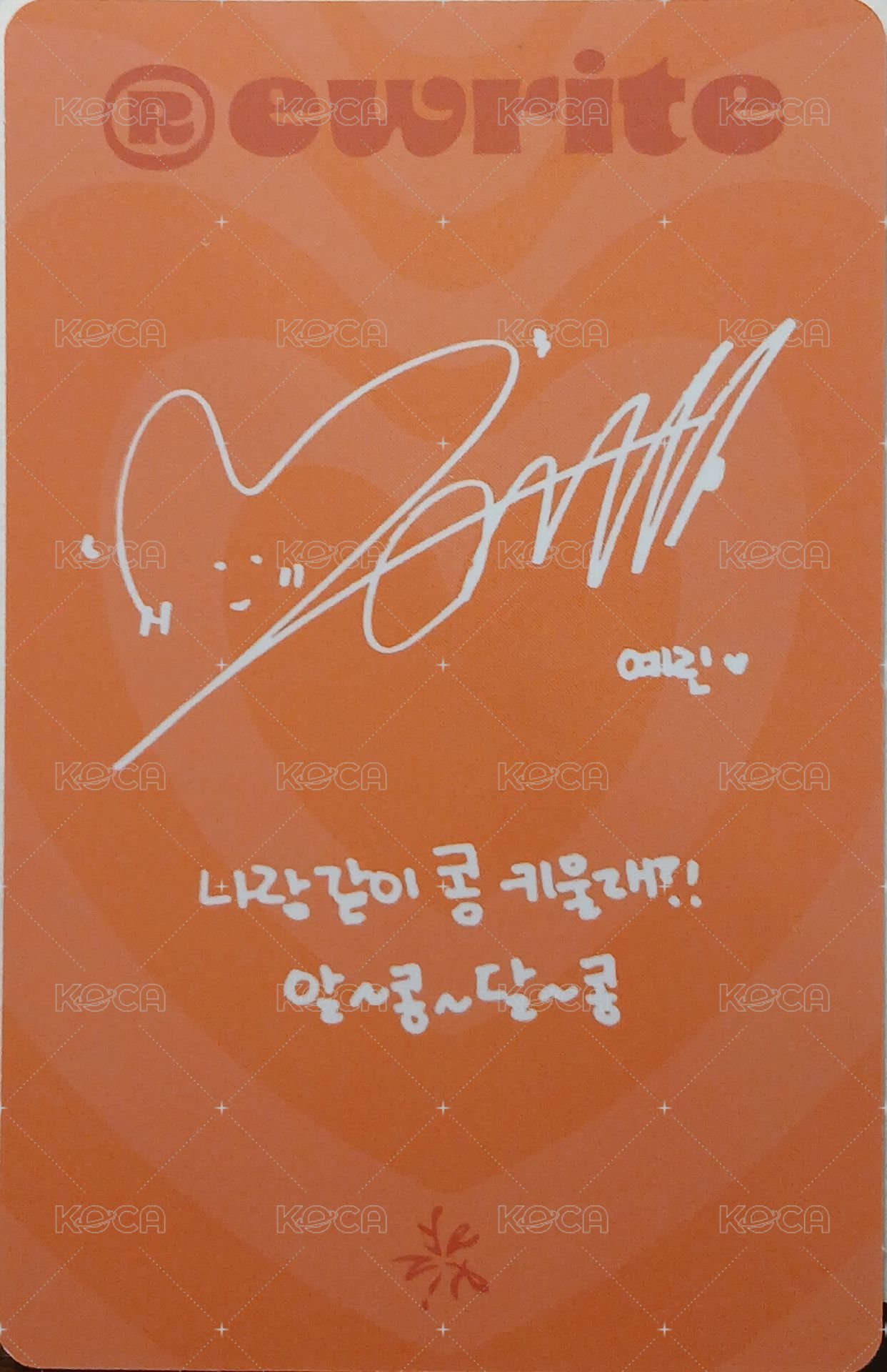 迷三 專輯卡  背面