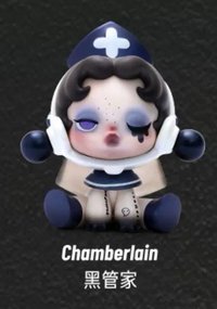 密林古堡 公仔 黑管家