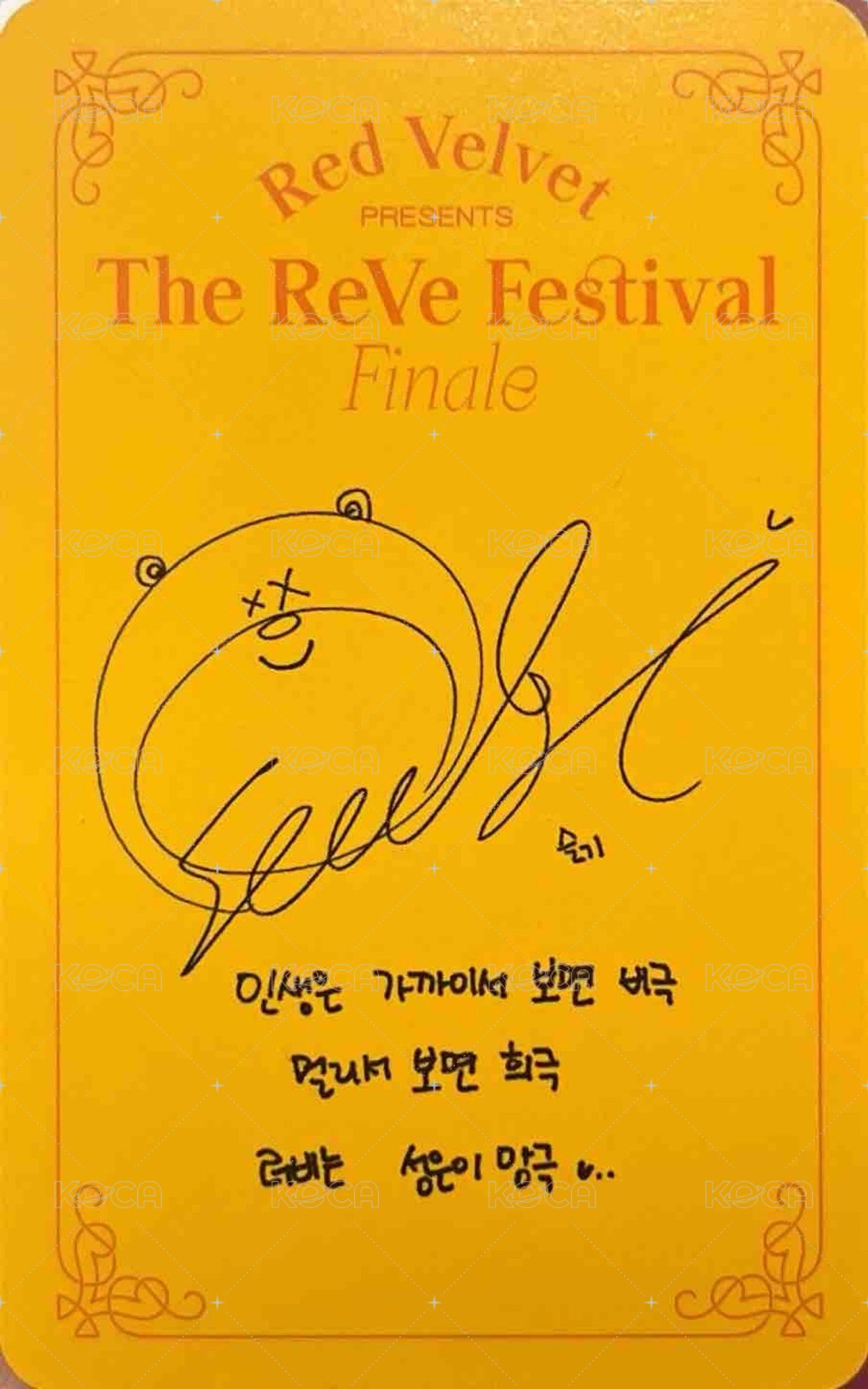 The ReVe Festival: Finale 專輯卡 裁縫七 背面