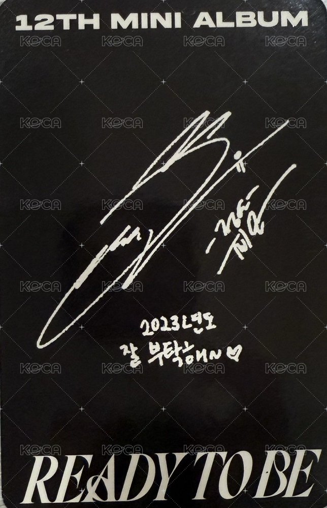 READY TO BE 專輯卡 定延RTB專卡 背面
