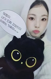 BREAK el 2.0 幸運卡 小天使