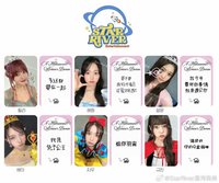 仲夏夜 SR 1.0 幸運卡 公主ver.