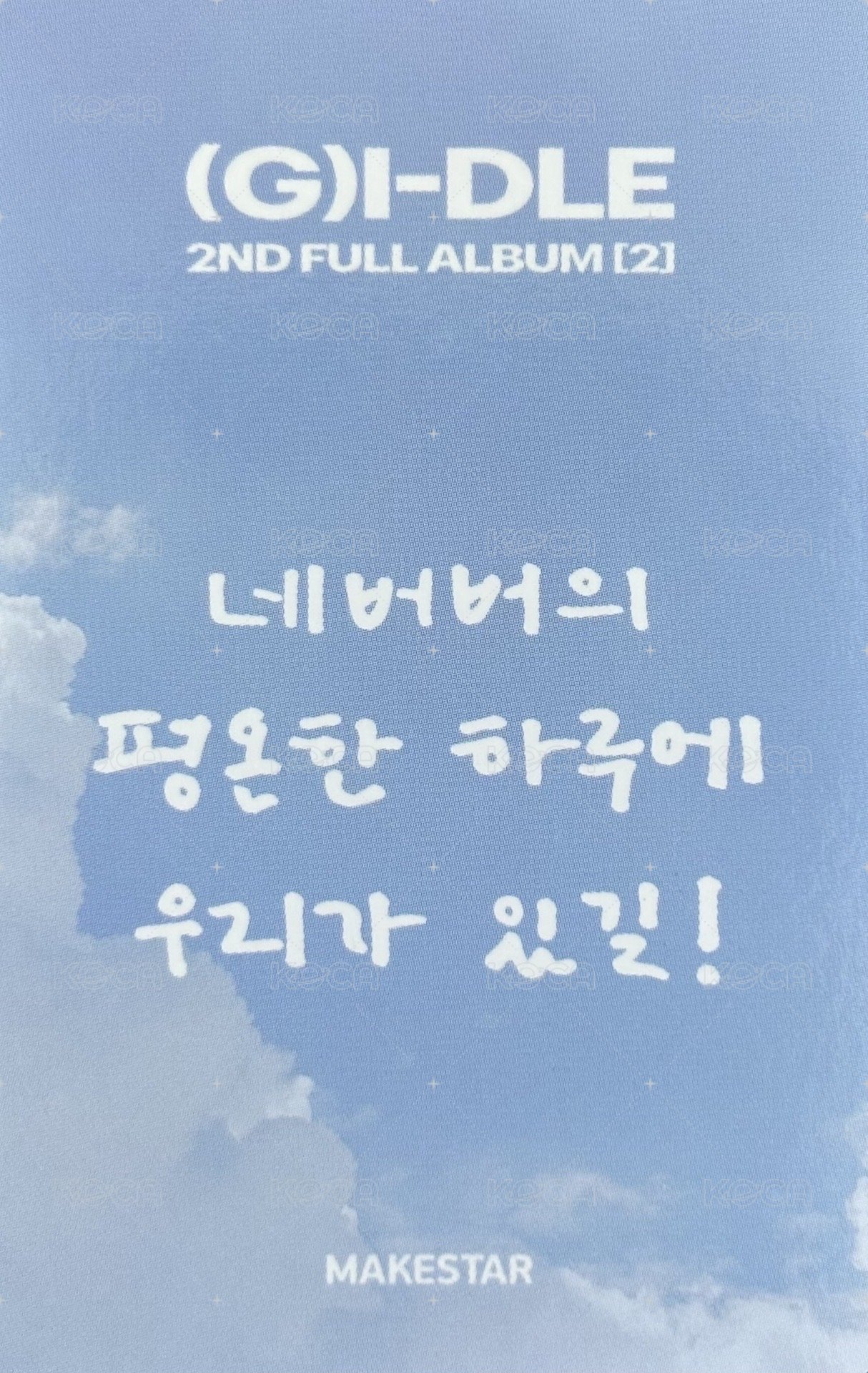 正規二 ms 9.0 簽售卡 fate妮 背面