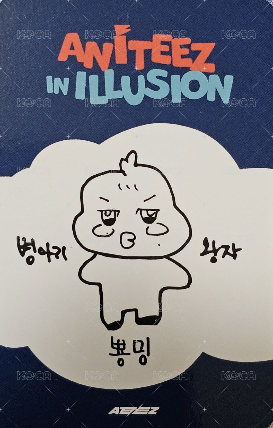ANITEEZ IN ILLUSION 周邊卡 PHOTO PACKAGE 背面