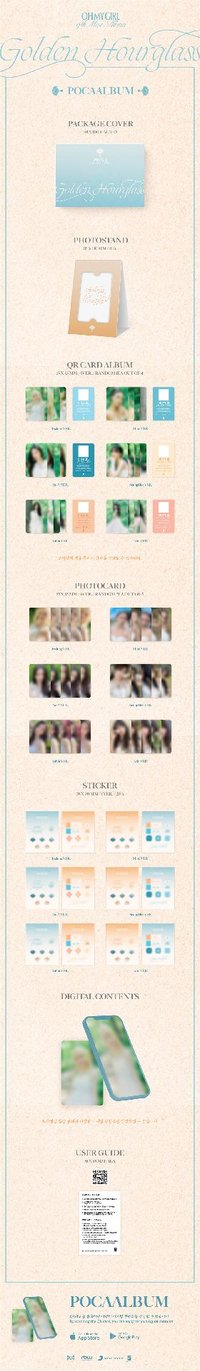 Poca Album Ver.
