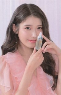 CNP 化妝品 代言卡 