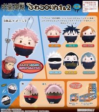 圓滾滾 ふわコロりん 1&2