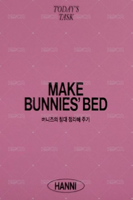 2025SG 年曆卡  背面