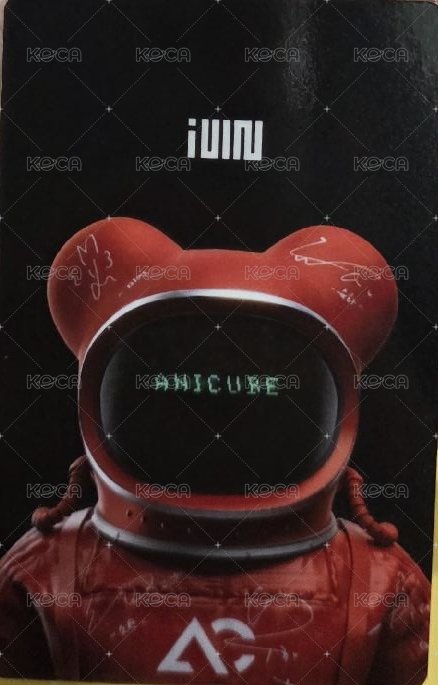 I LOVE 代言卡 ANIBEAR 娟 背面