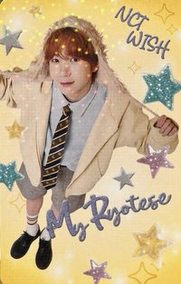 一巡 隨機卡 日巡