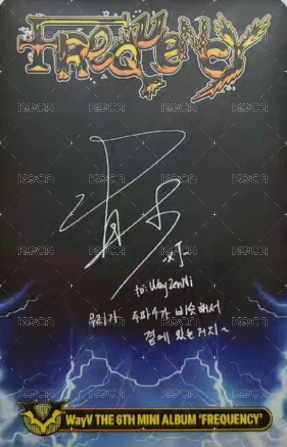 FREQUENCY 專輯卡 Package ver 背面