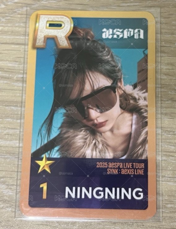 aespa 三巡 首爾場 遊戲任務卡寧