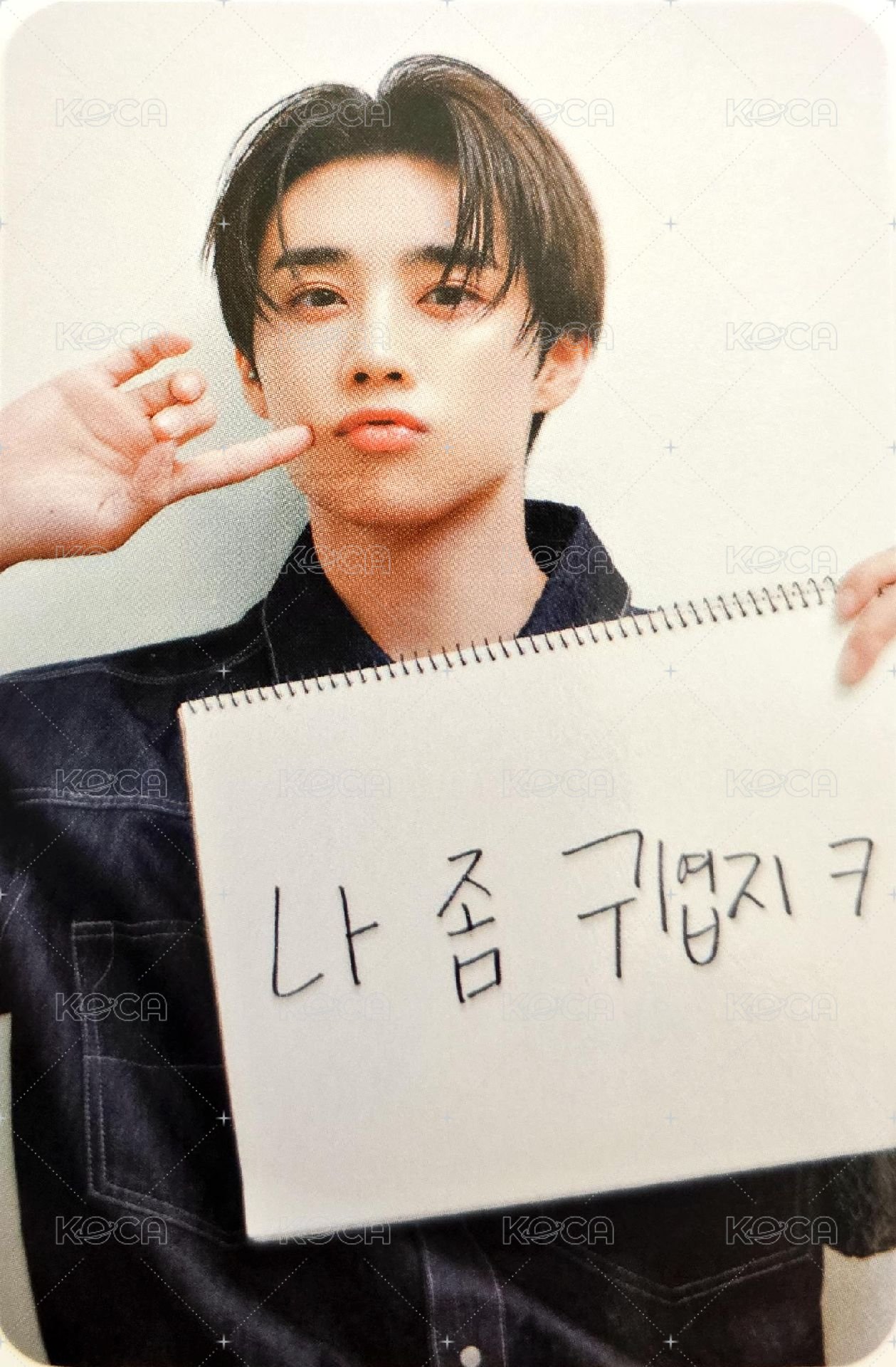 MEDIHEAL 代言卡 10.0 背面