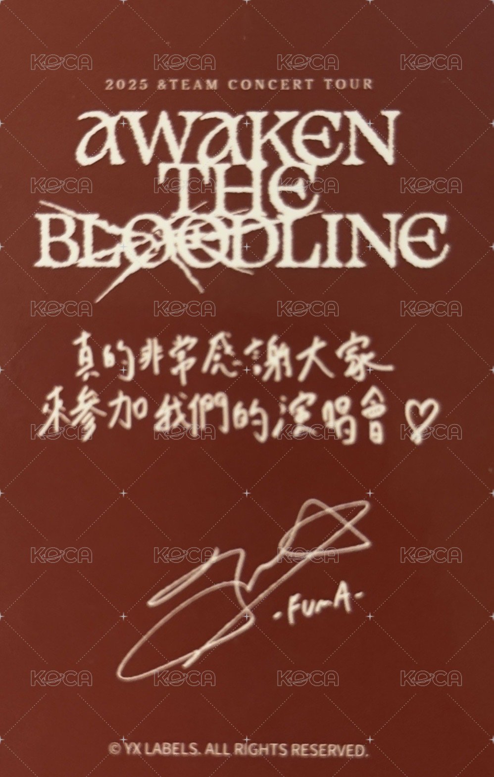 ATB 會員禮卡 TAIPEI 台北場 FC/zone卡 背面