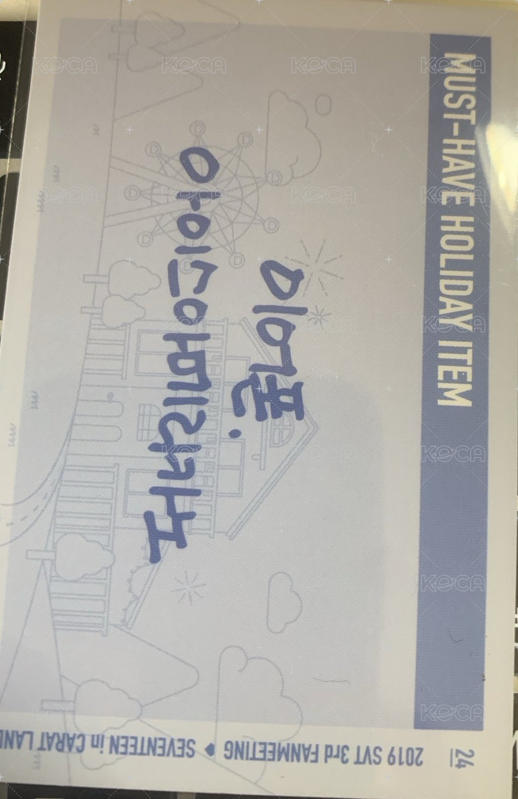 19’克拉島 隨機卡  背面