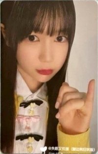 sm 周邊卡 25年 生日卡（小卡組）