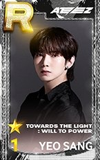 Towards the Light 2024 遊戲卡 BLACK ver.