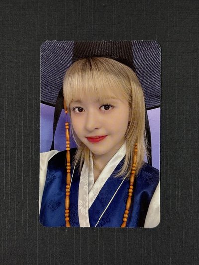 NMIXX MS 4.0 花書生莉