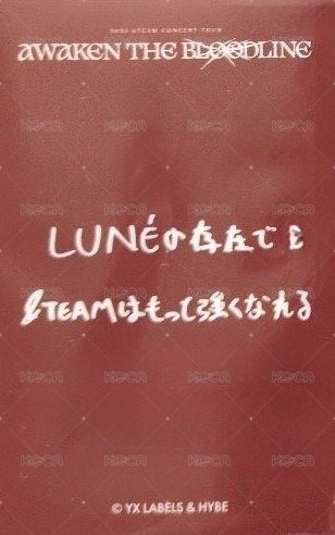 ATB 隨機卡 _5 背面