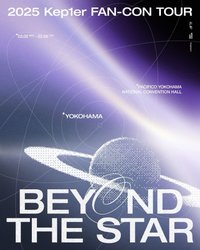 2025 Kep1er FAN-CON TOUR [BEYOND THE STAR]