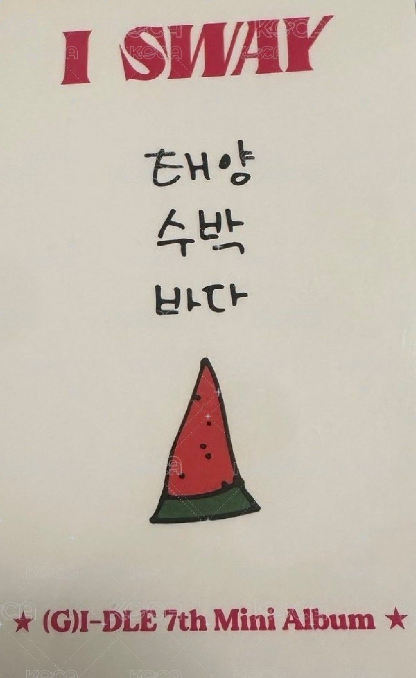 I SWAY k4 1.0 特典卡 娟 背面