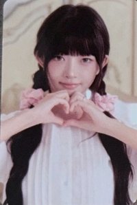 SHOW WHAT I AM 隨機卡 