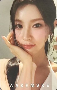 WAKEMAKE2.0 代言卡 