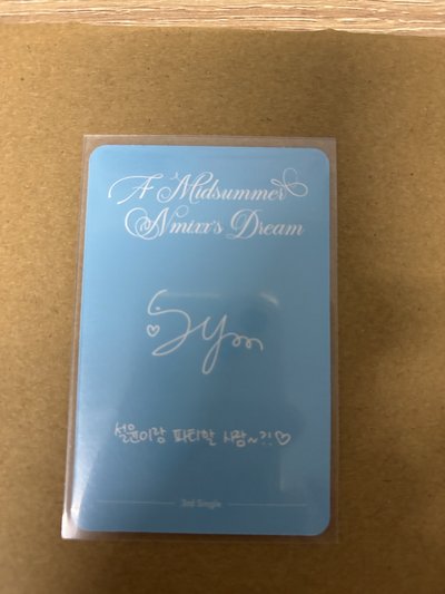 NMIXX 薛 仲夏夜 專輯卡 普版 Athens ver.