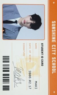 WE 專輯卡 學生證