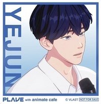 animate cafe 杯墊 滿額壓克力杯墊