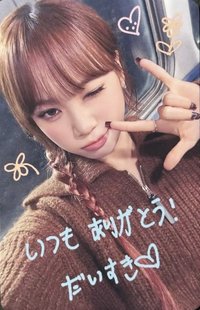 CRAZY JP 環球 3.0 抽選卡 塗鴉卡